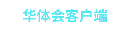 HTH