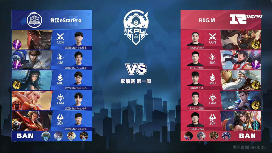 未来多个首 未来多个首