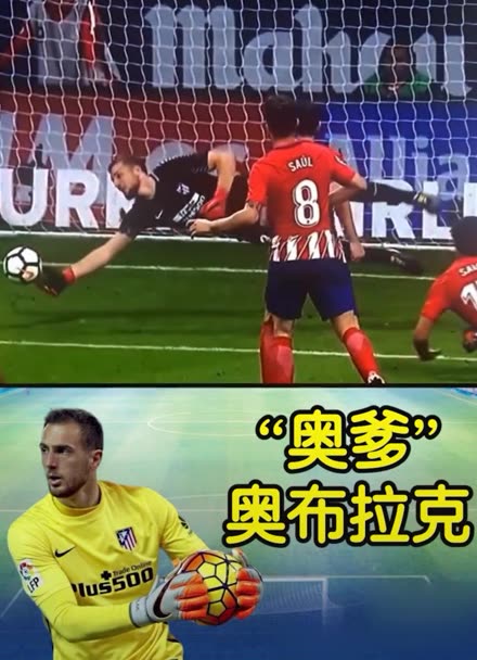 接下来的训 接下来的训