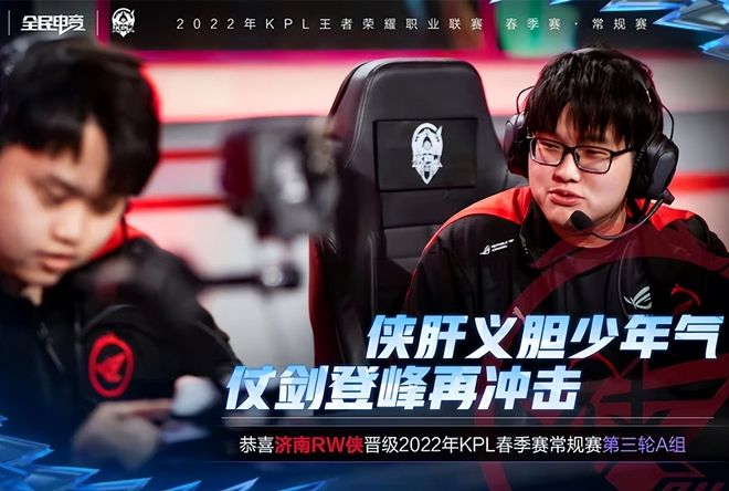 但整体三分 但整体三分