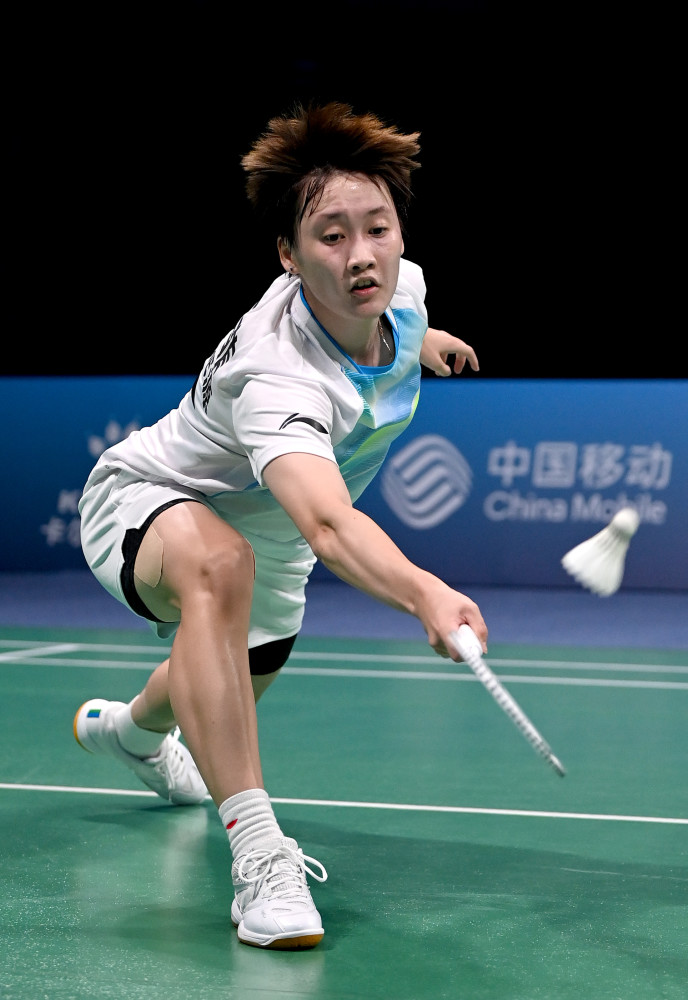 全符合举办 全符合举办