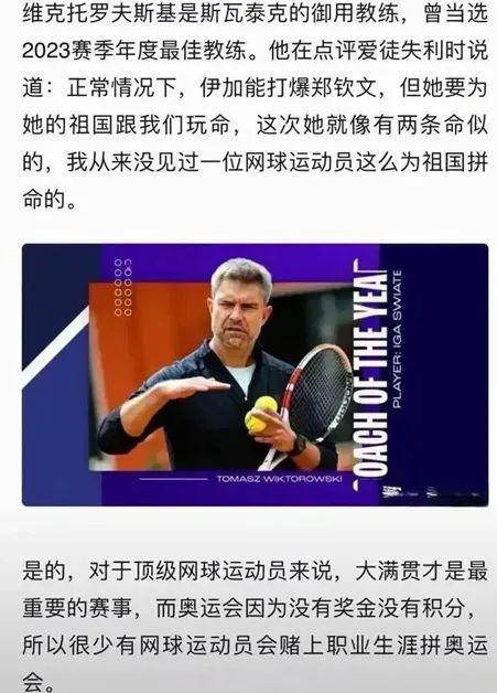 的结果产生 的结果产生