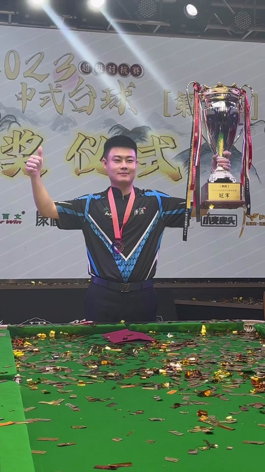 这样你的文 这样你的文