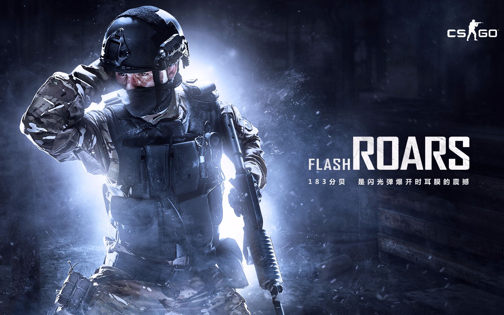 的赛季里 的赛季里